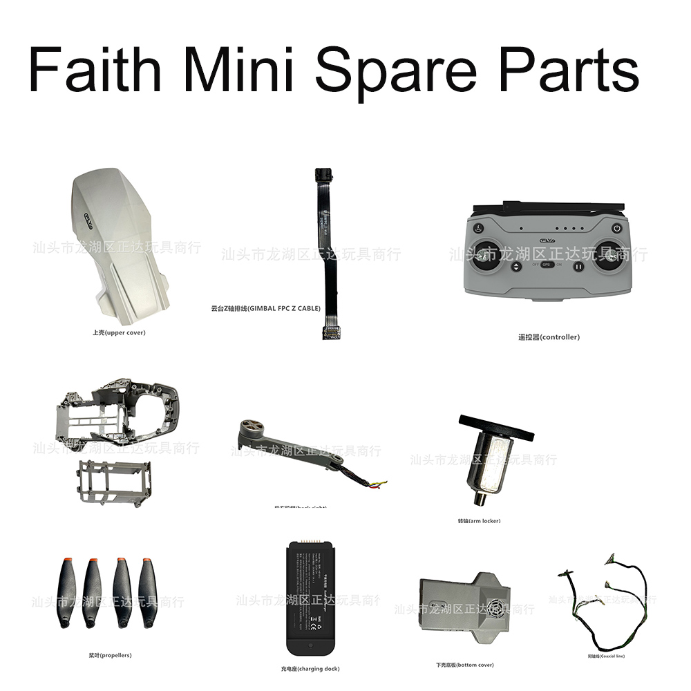 Rc Helicopter Coaxial - CFLY Faith Mini Spare Parts RC