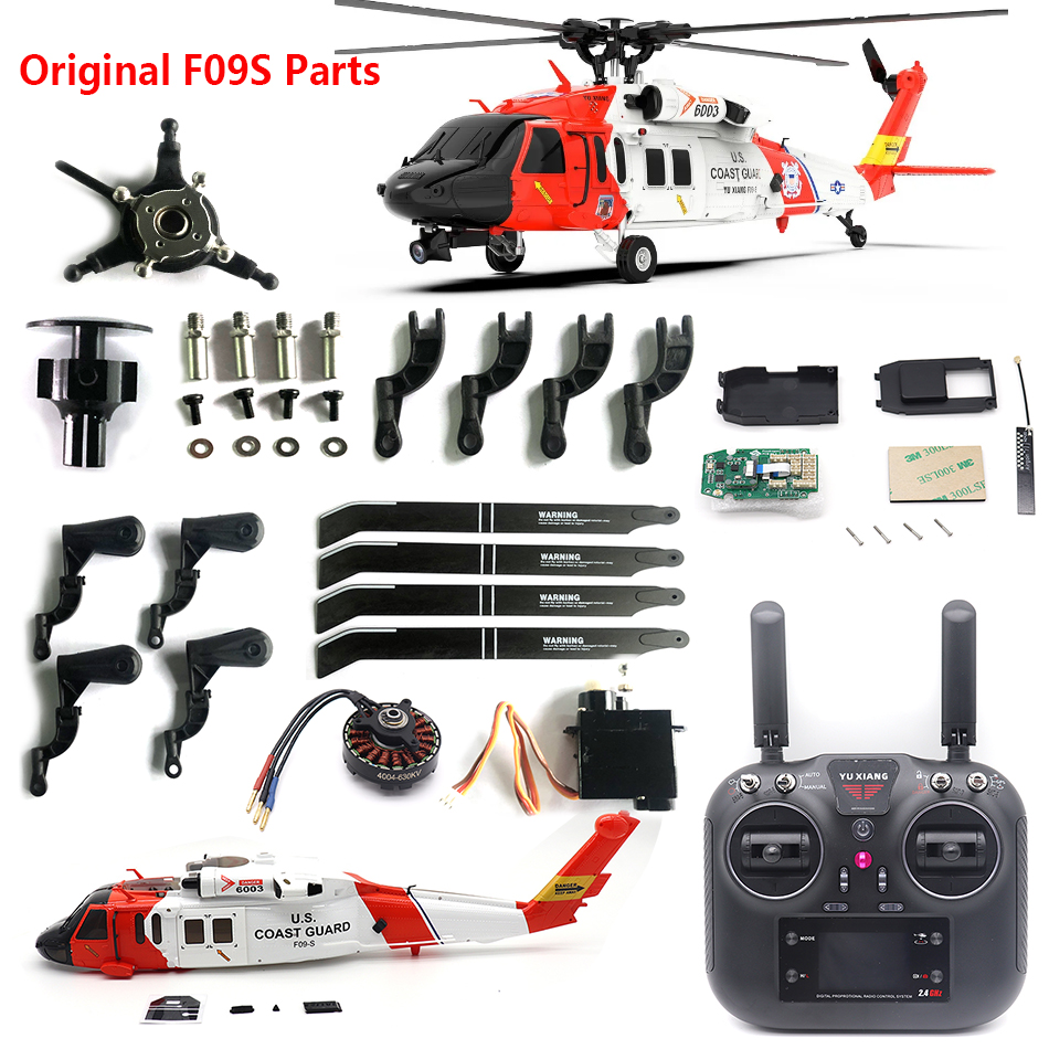 Original Spare Parts for YuXia - огляд і ціна Rc Helicopter Parts
