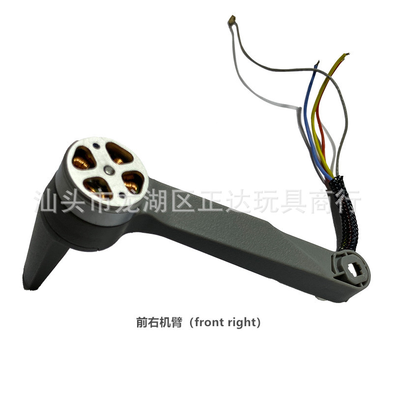 CFLY Faith Mini Spare Parts RC - огляд і ціна Rc Helicopter Coaxial