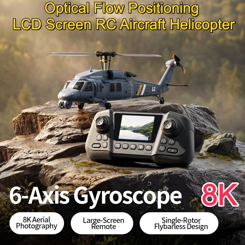 8K Flybarless Optical Flow Hov - огляд і ціна Rc Helicopter Gyro
