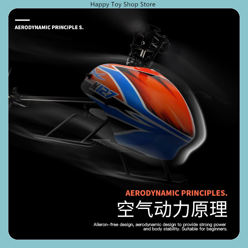 WLtoys XK K127 4CH Flybarless  - огляд і ціна Rc Helicopter Single Rotor