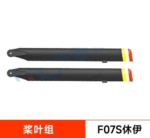 YU XIANG F07S GPS RC Helicopte - огляд і ціна Rc Helicopter Coaxial