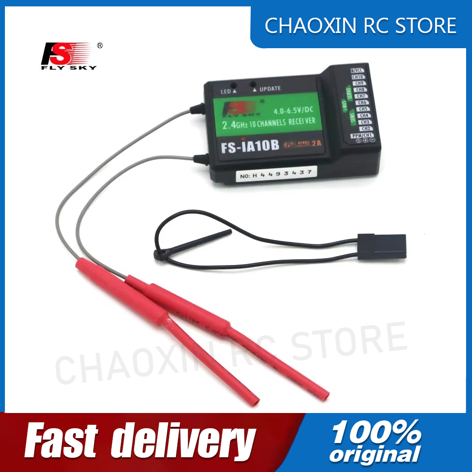 Flysky FS-iA10B 2.4G 10 Channe - огляд і ціна Rc Helicopter Battery