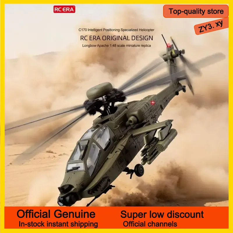 New In Stock RC Era Ah-64d Apa - огляд і ціна Rc Helicopter Single Rotor